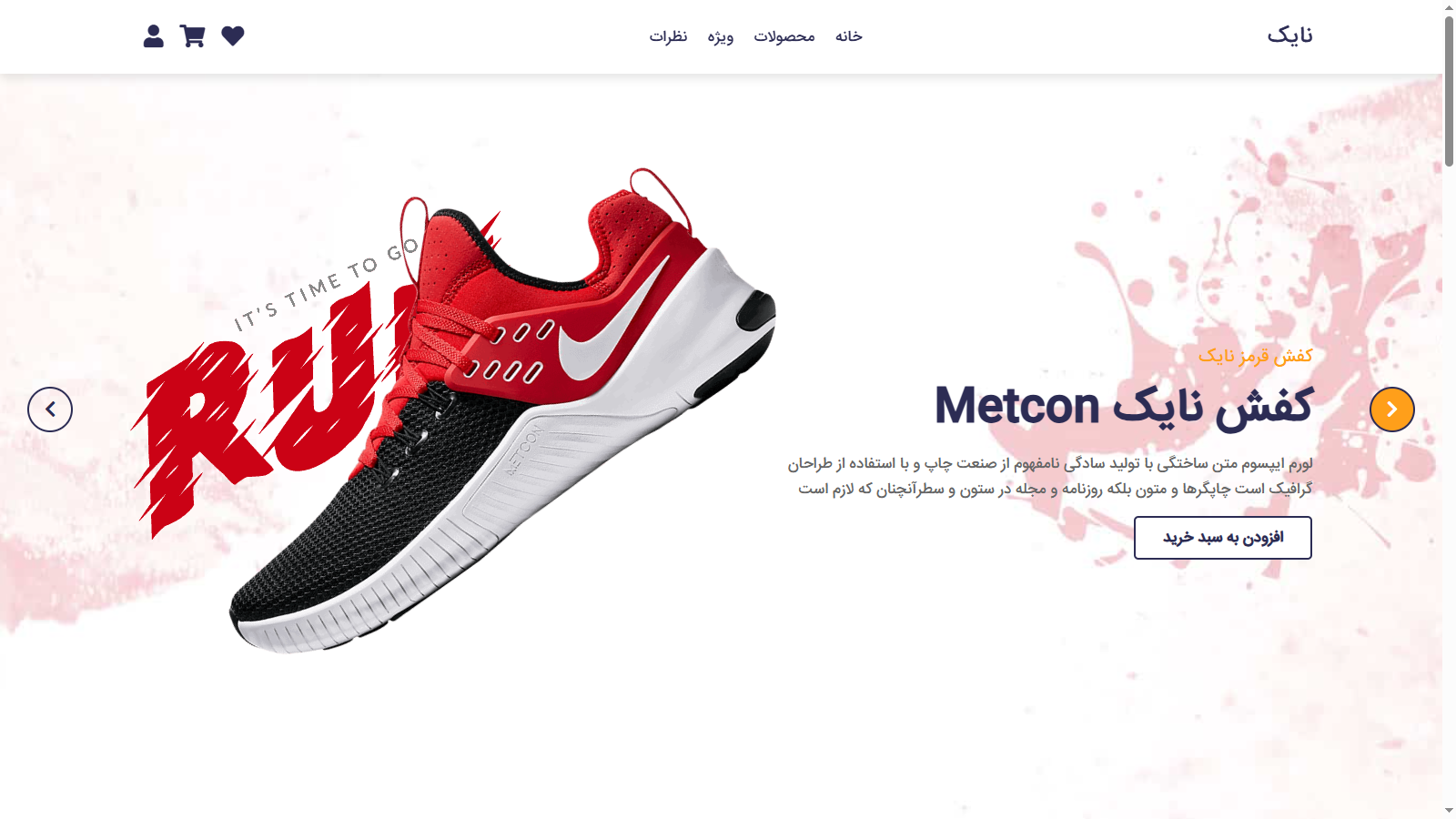 bootstrap